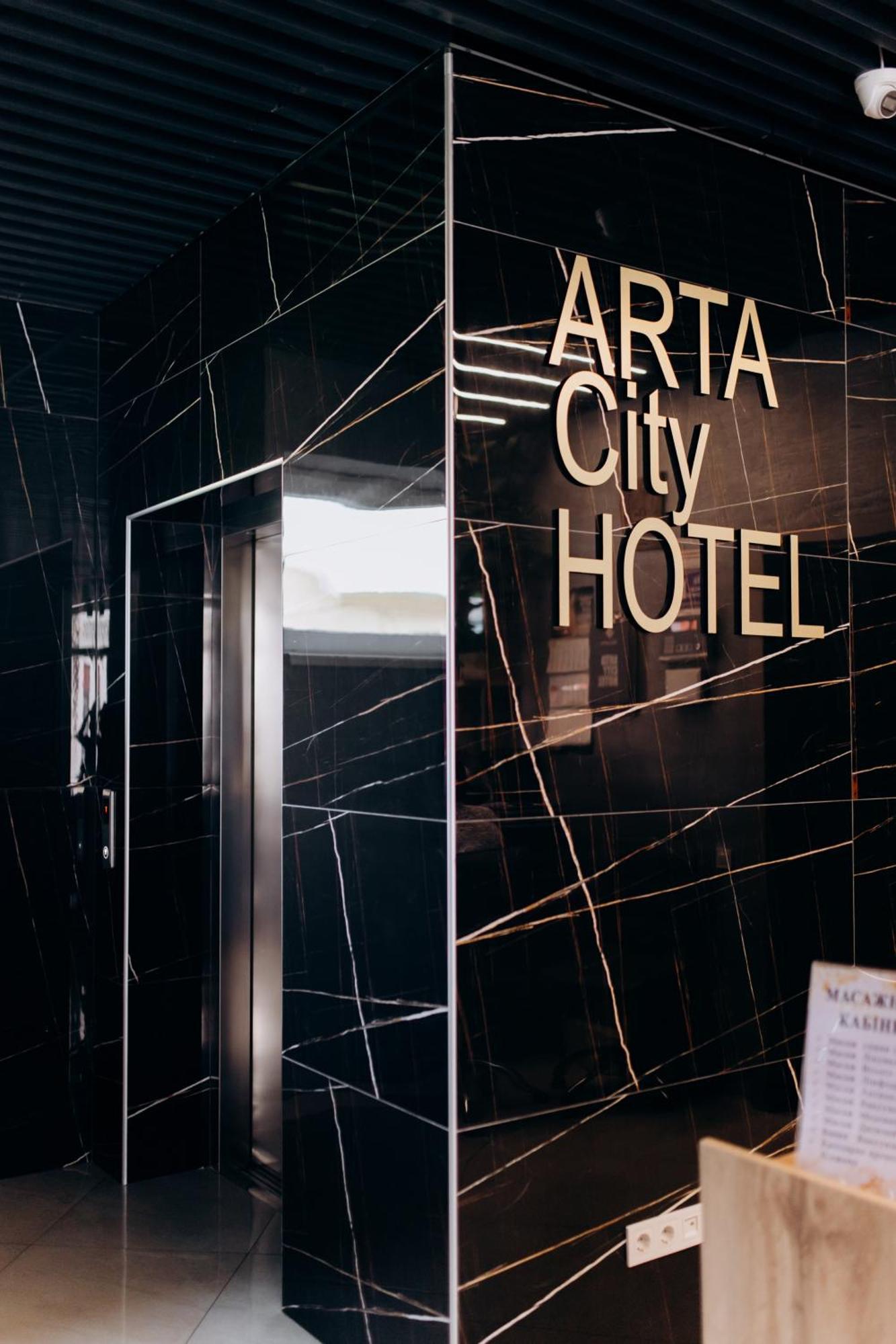 Arta City Hotel Yavoriv  Esterno foto